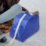 BESTonZON Adjustable Skate Gear Bag for All Ages