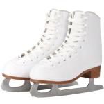 AhmyLion Beginner Ice Skates for All Ages