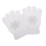 Warm Rhinestone Ice Skating Gloves for Adults