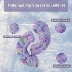 LiuHuo Winter Skating Blade Cover with Snowflakes