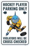 Venicor Hockey Sign - 9 x 14 Inches