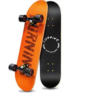 Easy Way 31'' Canadian Maple Skateboard for Kids