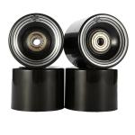GXBHSP 60mm Skateboard Wheels with Bearings - Black