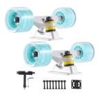 GXBHSP 60mm Skateboard Trucks and Wheels Set
