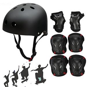 Adjustable Skate Helmet and Protective Gear Set