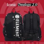 Concept One Element Backpack, Vertical Logo Skate Pack, Multi-Compartment Storage, Reflective Bungee Cord, Black