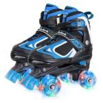 Nattork Kids Roller Skates for Boys Girls, 4 Sizes Adjustable Quad Skates with Light up Wheels,Beginner Kids Roller Skates Indoor Outdoor