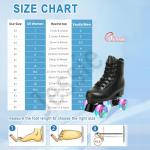 Jessie PU Leather Adjustable Roller Skates for Everyone
