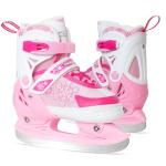 Nattork Adjustable Ice Skates, Blue Ice Skating Shoes for Kids, Boys and Girls, Hockey Lace-Up Skates - Soft Padding and Reinforced Ankle Support with 4 Sizes Adjustments