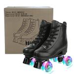 Jessie PU Leather Adjustable Roller Skates for Everyone