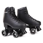 Quad Roller Skates with Extra Support for Everyone