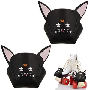 Zhanmai Toe Cap Guards for Quad Roller Skates