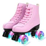 XUDREZ High-Top Roller Skates for All Levels