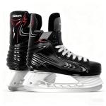 Nattork Lightweight Ice Hockey Skates with Ankle Support