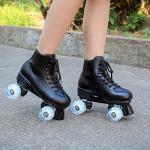 Ugboiu Classic Black Roller Skates for All