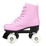 XUDREZ High-Top Roller Skates for All Levels