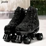 Light Up Roller Skates for Men and Women