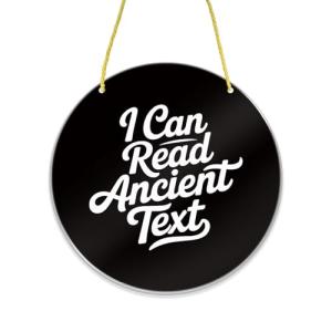 Ancient Text Door Sign for Office Decor