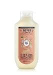 Mrs. Meyer's 3-in-1 Dog Shampoo, White Peach 14oz