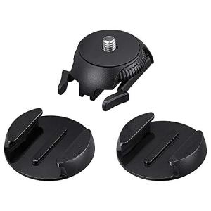 Aobelieve Quick Release Flat and Curved Adhesive Camera Support