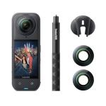Insta360 X5 Waterproof Lens Bundle for 8K Adventure