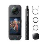 Insta360 X5 Lens Guards and Accessories Bundle