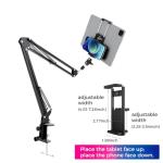 30" Magic Arm Phone Mount with Clamp
