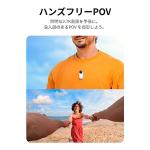 Insta360 GO 3: Compact Vlogging Camera with Touchscreen