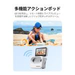 Insta360 GO 3: Compact Vlogging Camera with Touchscreen