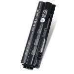 Power Up Your Dell XPS with 90Wh Battery