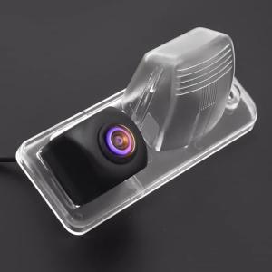XVNTEA HD Waterproof Reversing Camera for VW T4