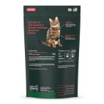 VetriScience Immunity Chews for Cats and Kittens