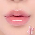 Peony Ballet Plumping Lip Gloss - Mirror Shine