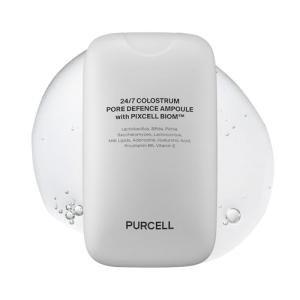 Hydrating Colostrum Mist for Glass Skin