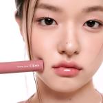 Peony Ballet Plumping Lip Gloss - Mirror Shine