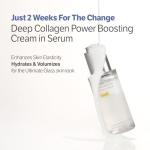 SUNGBOON EDITOR Collagen Boost Set for Glowing Skin