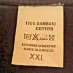 It's All Greek to Me" T-Shirt - XXL