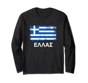 Blue and White Greece Flag Long Sleeve Tee