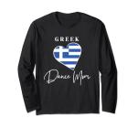 Greek Dance Mom Long Sleeve T-Shirt