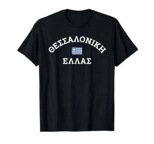 Thessaloniki Greece Graphic T-Shirt