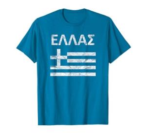 Vintage Greek Script T-Shirt with Greece Flag