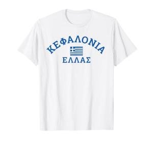 Kefalonia Greek Flag T-Shirt