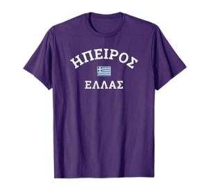 Epirus Greece Flag Graphic Tee