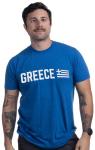 Greece Pride T-Shirt in Royal Blue