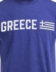 Greece Pride T-Shirt in Royal Blue