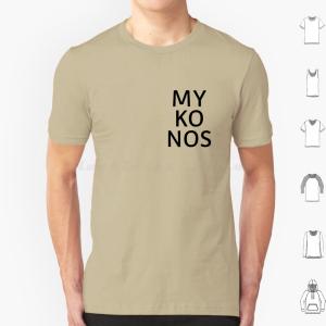 Mykonos Cotton T-Shirt for Big Sizes