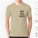 Mykonos Cotton T-Shirt for Big Sizes