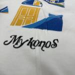 Retro 90s Mykonos T-Shirt for Men