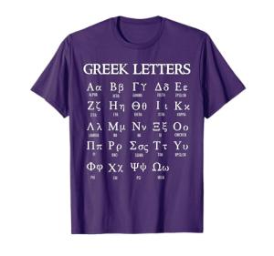 Greek Alphabet T-Shirt: From Alpha to Omega