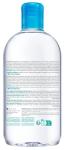 Bioderma Makeup Remover for Sensitive Skin 500ml